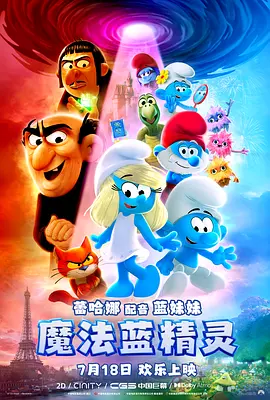国产区视频在线观看