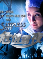美女露出让男生揉的网站